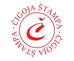 Čigoja Štampa